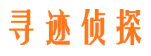 宕昌找人公司